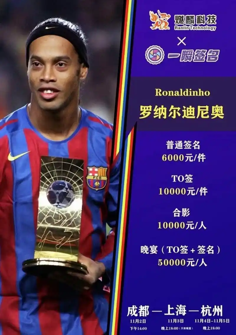 充满期待 充满期待