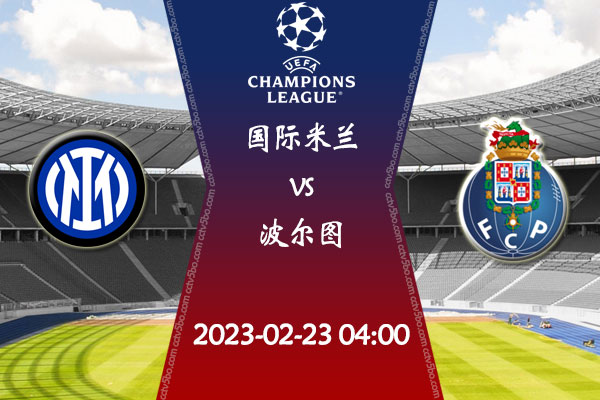 一度在拜仁 一度在拜仁